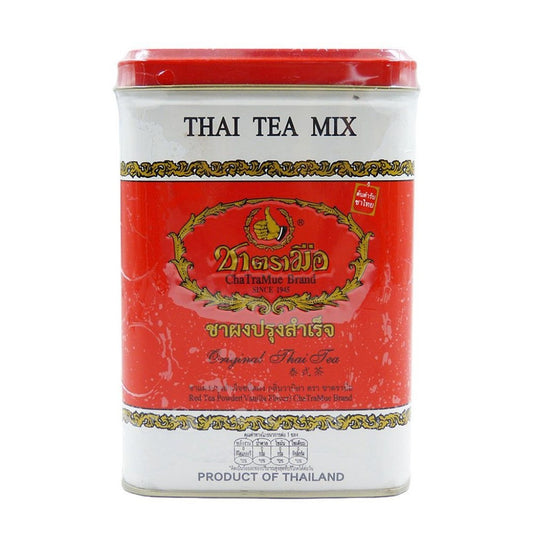 Chá Vermelho Sabor Baunilha em Pó 200g Chatramue