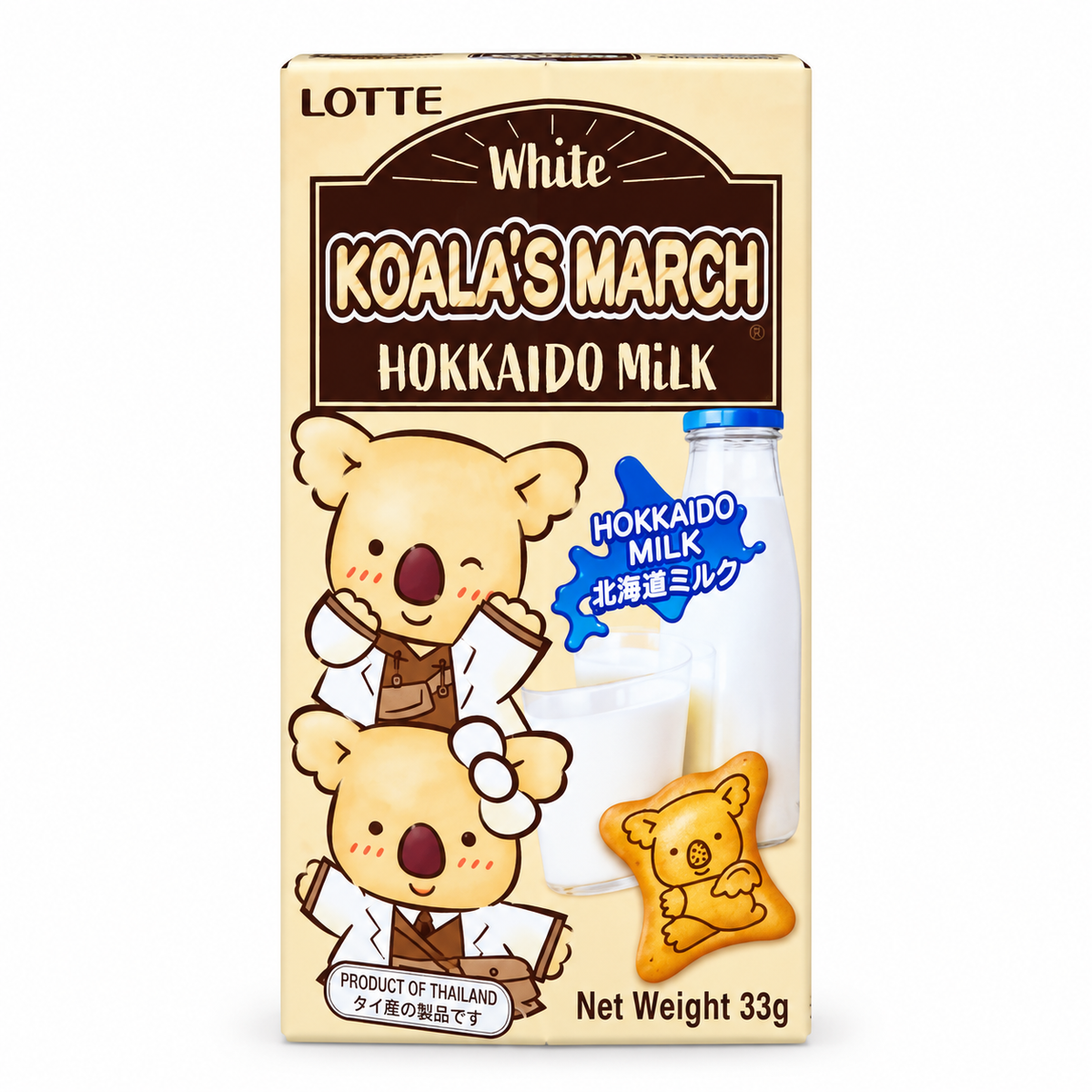 Biscoito Koala Sabor Chocolate Branco Lotte 33g - Lotte