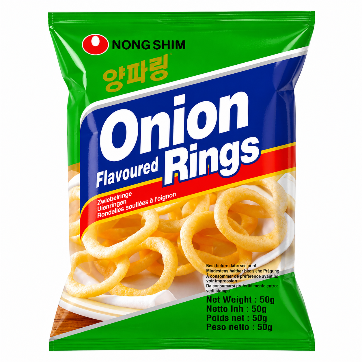 Salgadinho Coreano de Cebola Onion Rings 50g - Nongshim