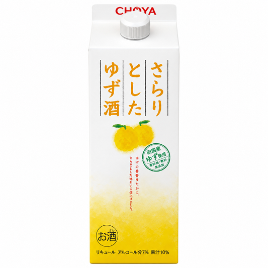Licor de Yuzu Sarari Pack 1L - Choya