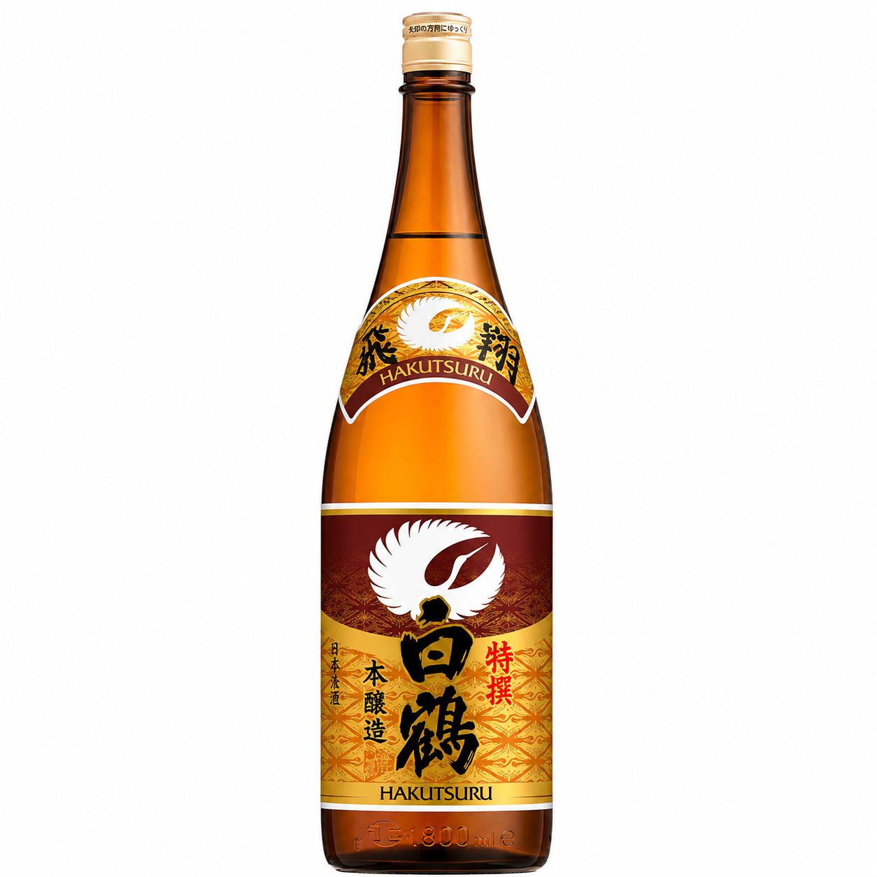 Sake Hakutsuru Tokusen 1.8L