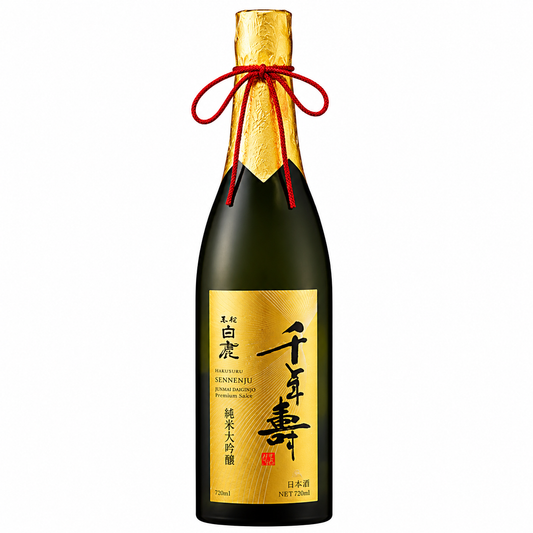 Sake Hakushika Kuromatsu Cho Tokusen Junmai Daiginjo 720ml