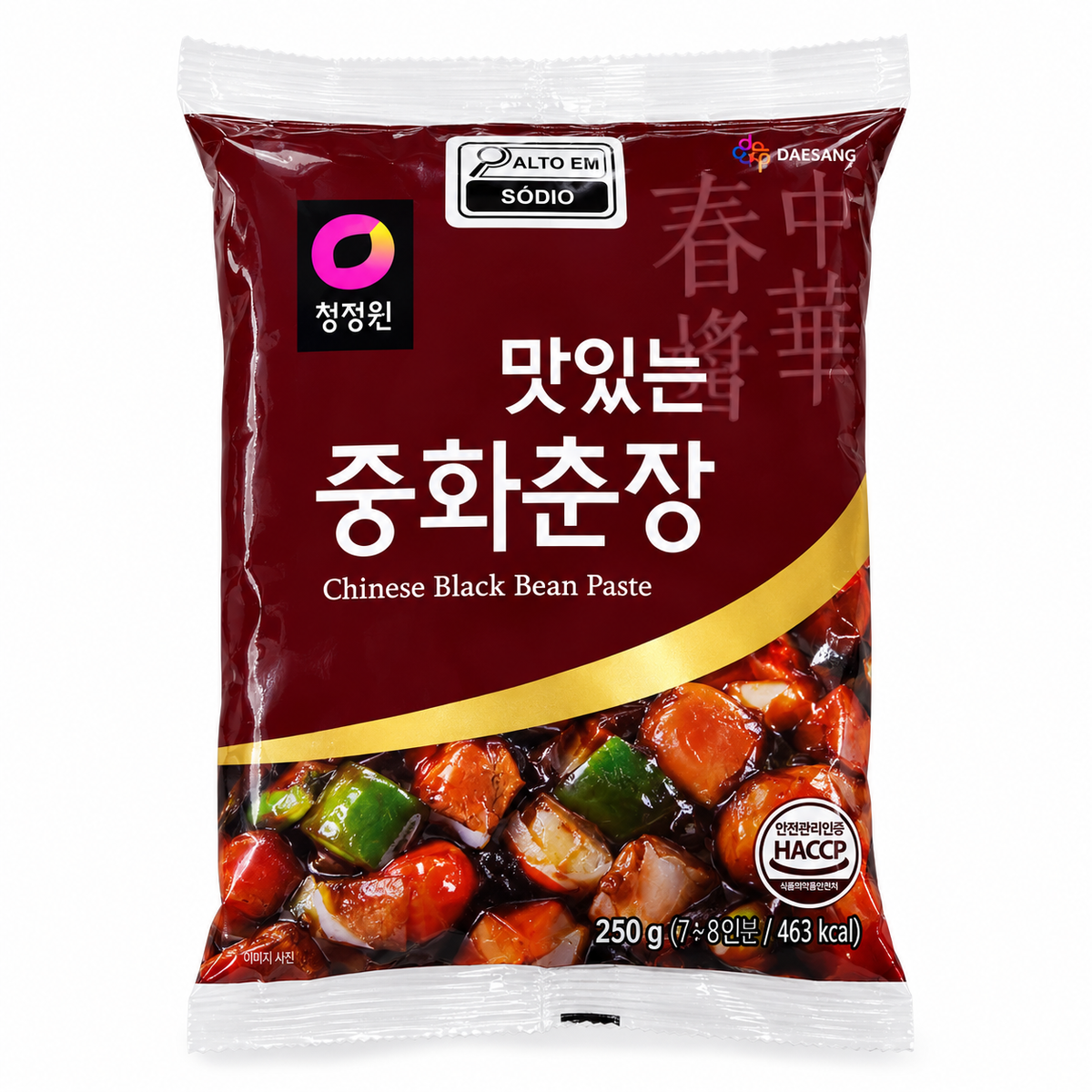 Pasta de Soja Preta 250g CJW