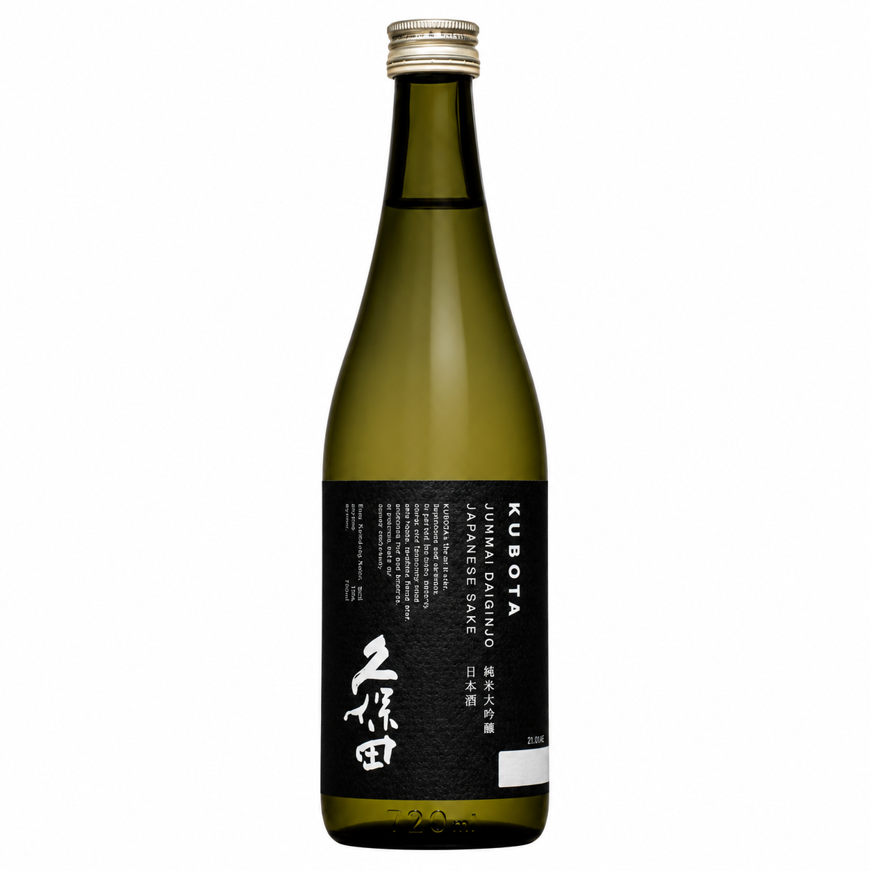 SAKE KUBOTA JUNMAI DAIGINJO 720ML