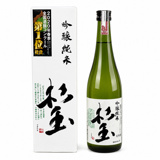 Sake Junmai Ginjo Sugidama 720ml