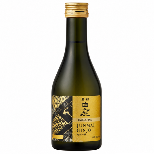Sake Hakushika Kuromatsu Junmai Ginjo 300ml - Hakushika