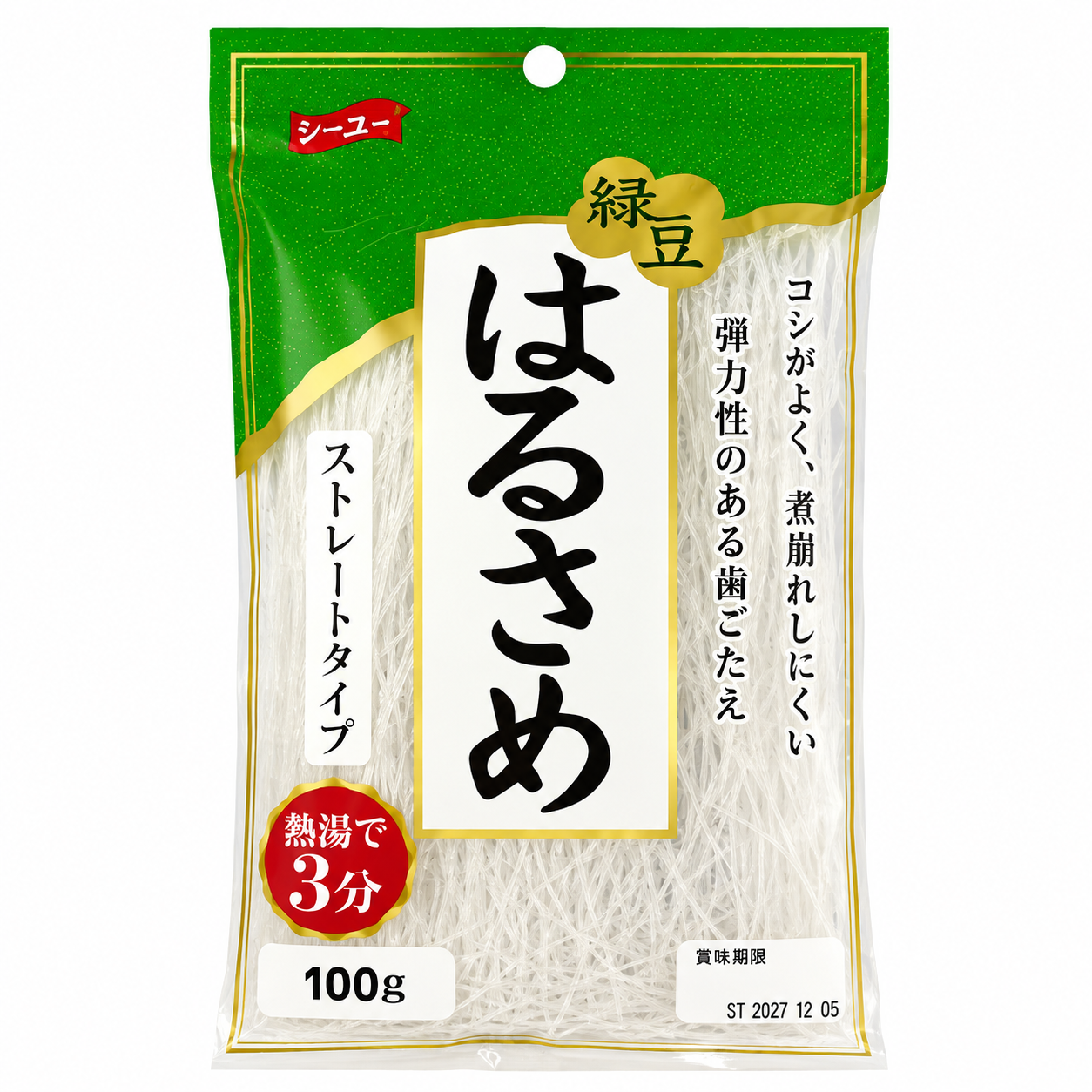 MACARRAO A BASE DE FEIJAO MUNGO VERMICELLI 100G