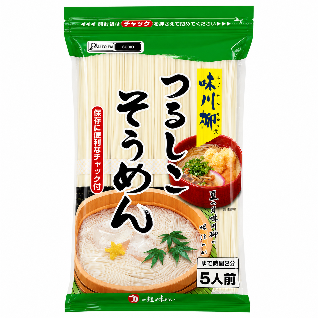 MACARRAO JAPONES SOMEN 400G SHIGENO