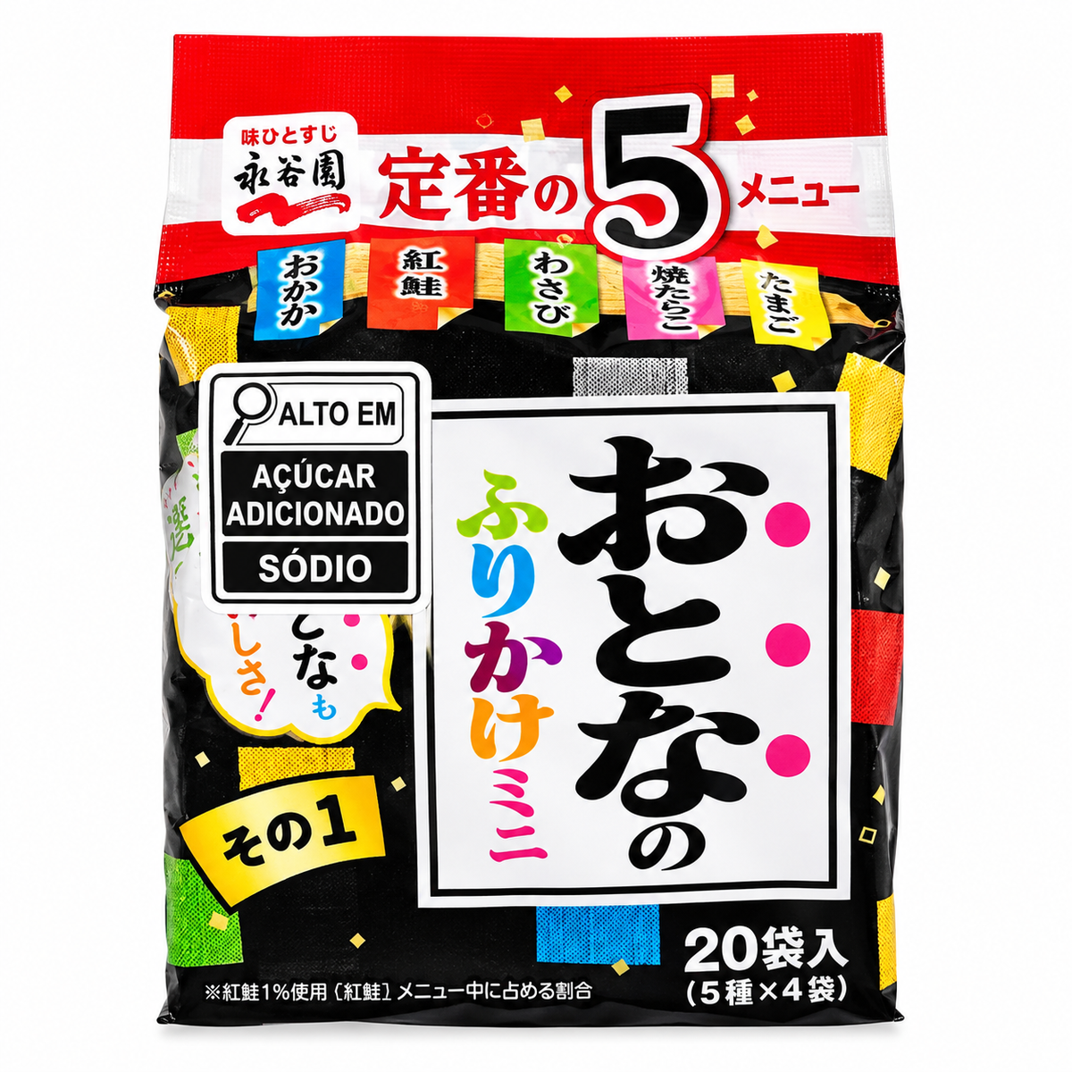 Tempero De Arroz Furikake Otona Mini 29,2g - Nagatanien
