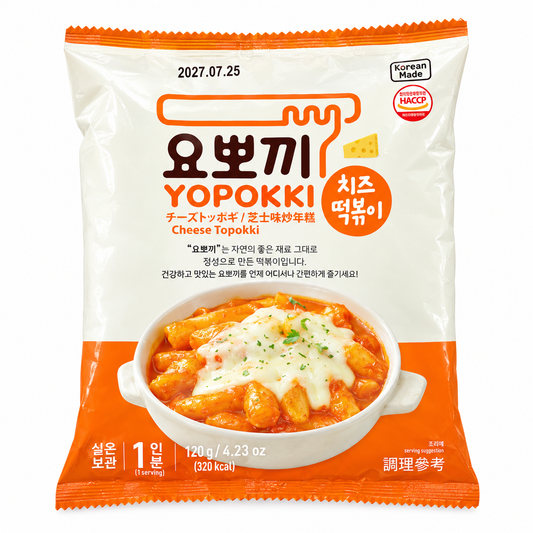 BOLINHO DE ARROZ TOPOKKI CHEESE 120G YOPOKKI