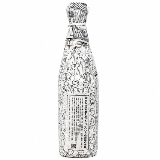 Saquê Hyakunin No Kikizakeshi Junmai Nama Genshu 720ml