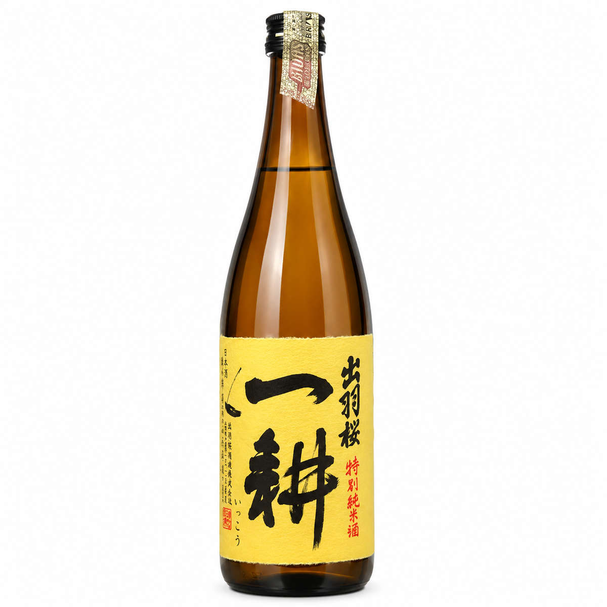 Sake Junmai Ikko 720ml Dewazakura
