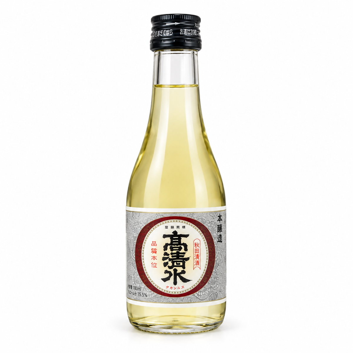 Sake Honjozo 180ml - Takashimizu