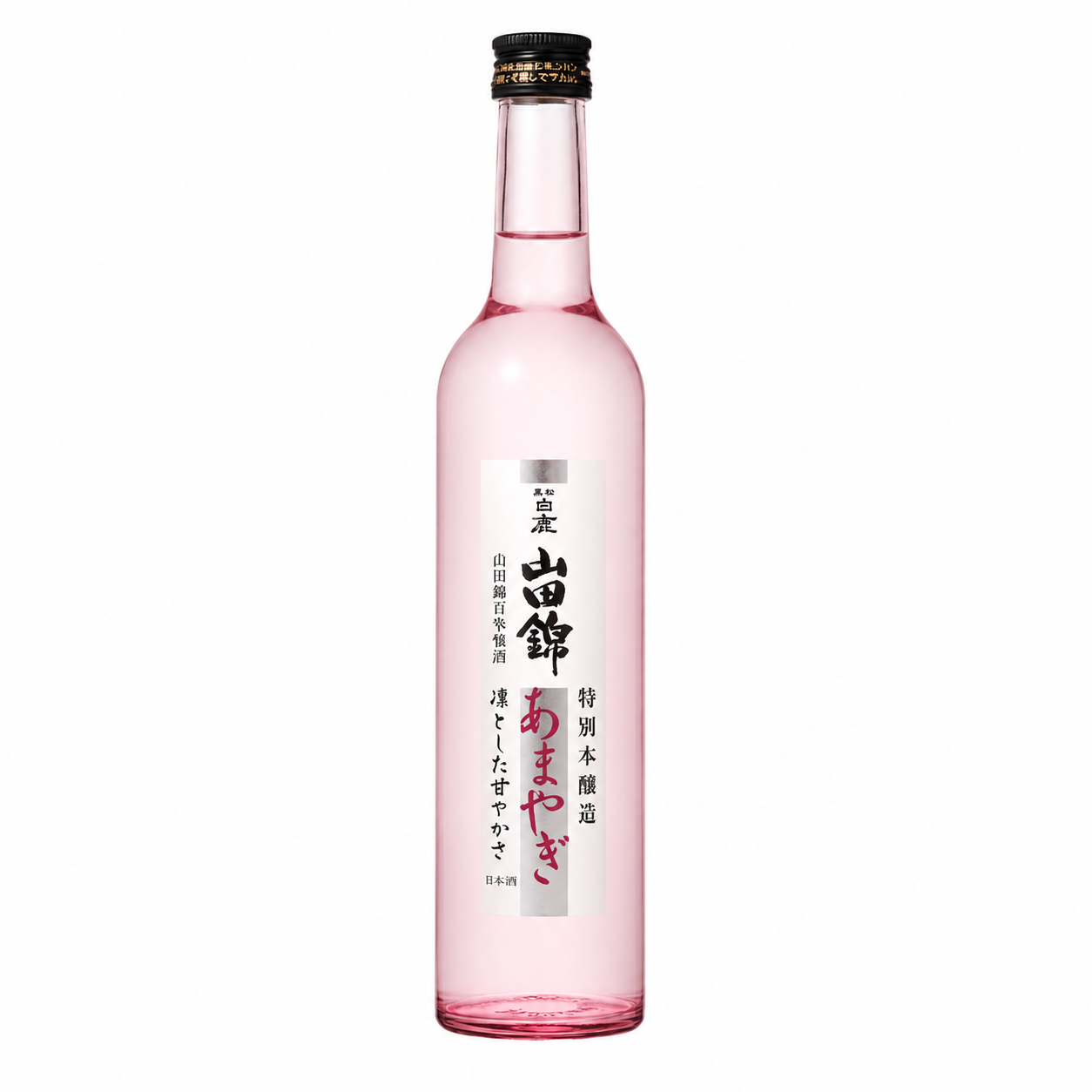 Sake Yamadanishiki Honjozo Amayagi 500ml - Hakushika