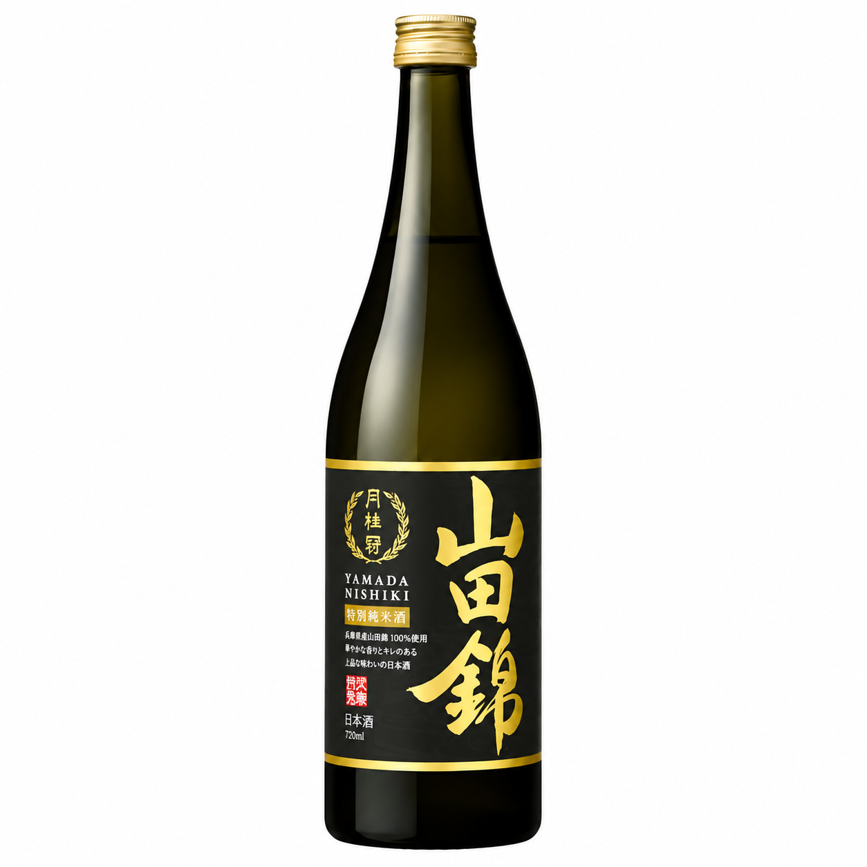 Sake Gekkeikan Tokubetsu Junmai Yamada Nishiki 720ml - Gekkeinkan