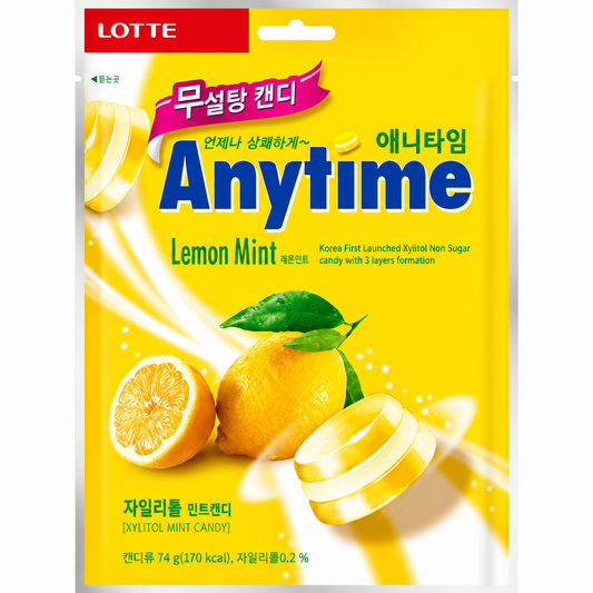 Bala Anytime Limão 74g - Lotte