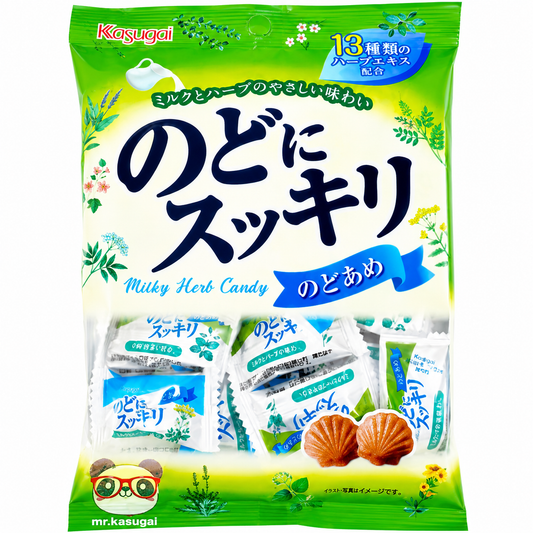 Bala Japonesa Leite e Ervas Nodo Ni Sukkiri 119g Kasugai