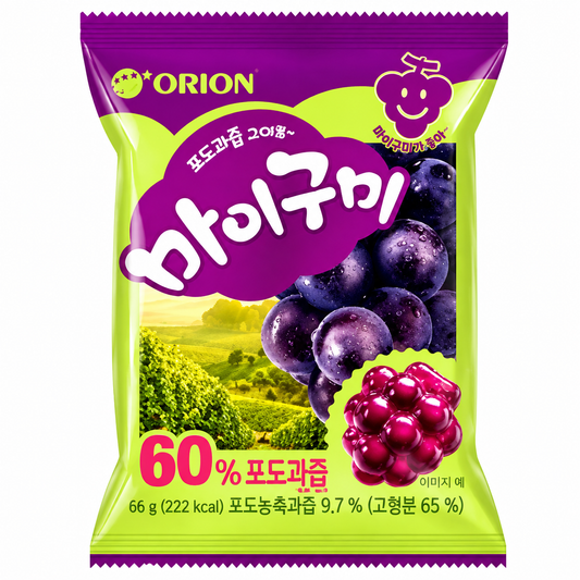 BALA DE GELATINA MY GUMMY SABOR UVA 66G ORION