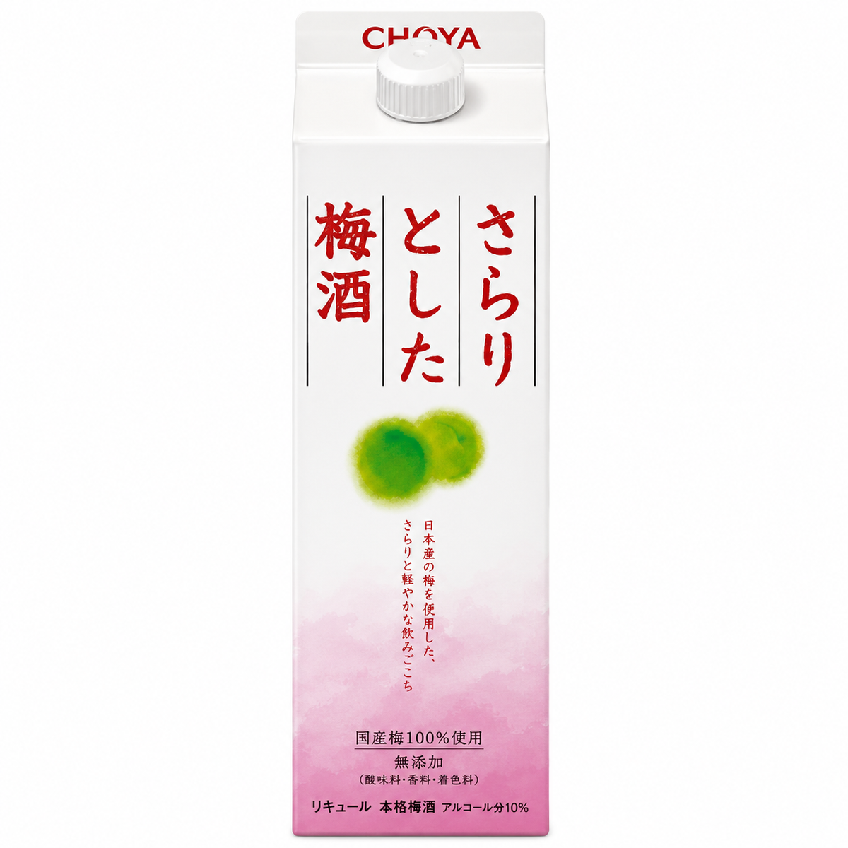 Licor Sarari Umeshu Pack 1L - Choya