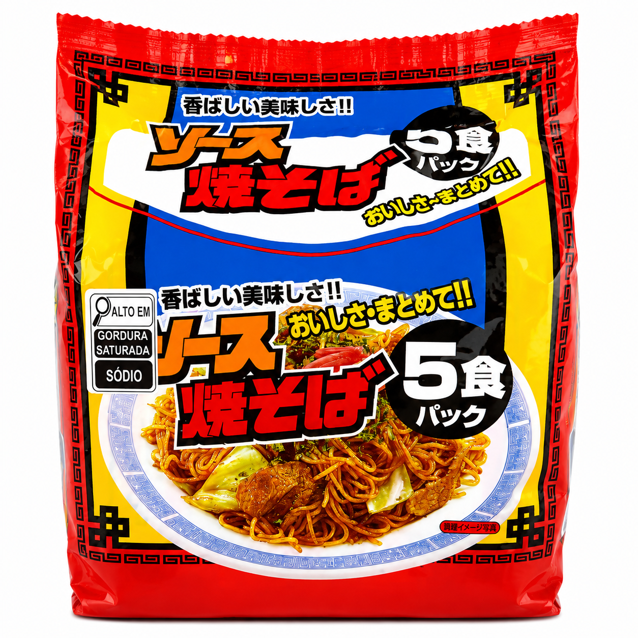 Lamen Sabor Yakissoba  410g Sunaoshi