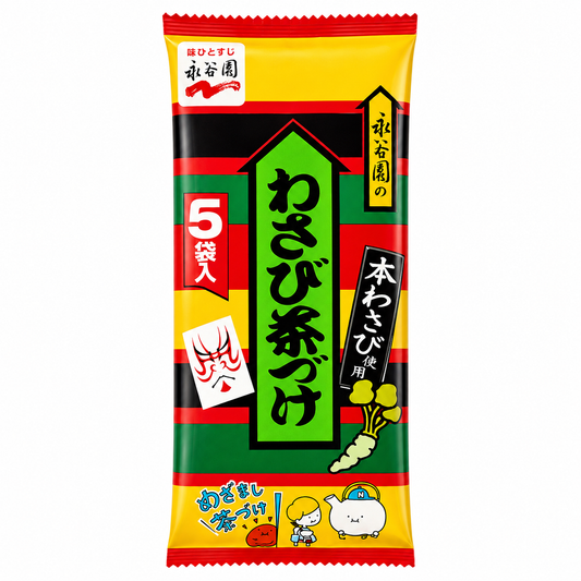 TEMPERO OCHAZUKE WASABI 31,8G NAGATANIEN