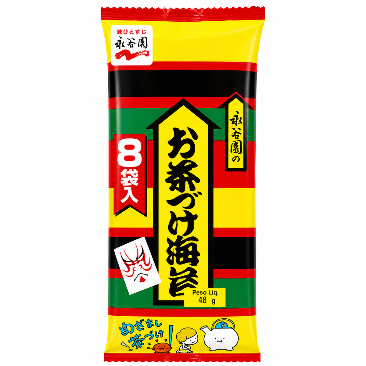 TEMPERO PARA ARROZ OCHAZUKE ALGA MARINHA NORI 48G NAGATANIEN