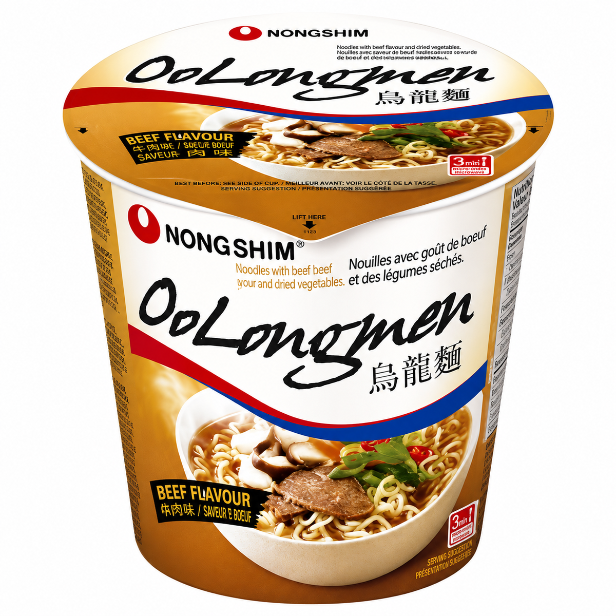 Lamen Coreano Oolongmen Sabor Carne Nongshim 75g