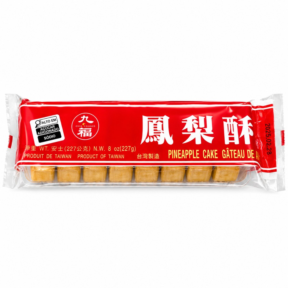 Bolinho recheado Nice Choice sabor abacaxi 227g
