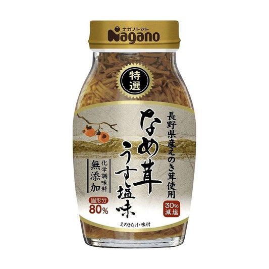 Cogumelos Enoki em Conserva 180g Nagano
