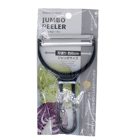 Descascador de plastico vermelho 8cm