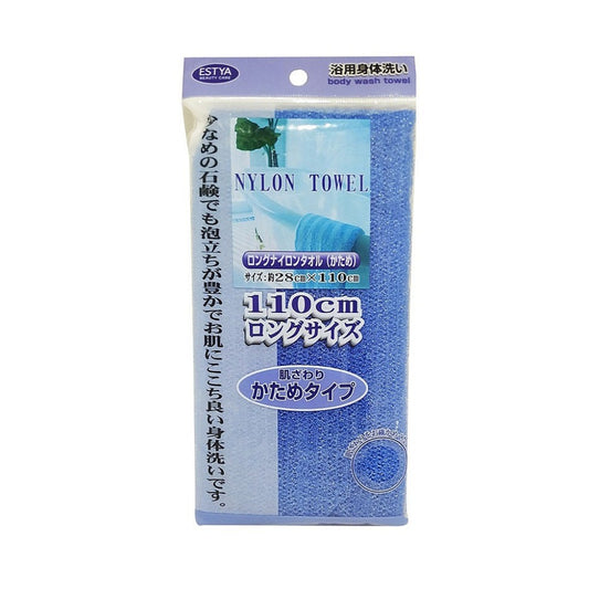 Esponja Toalha de Nylon Grossa para Banho 28x110cm Estya Beauty Care