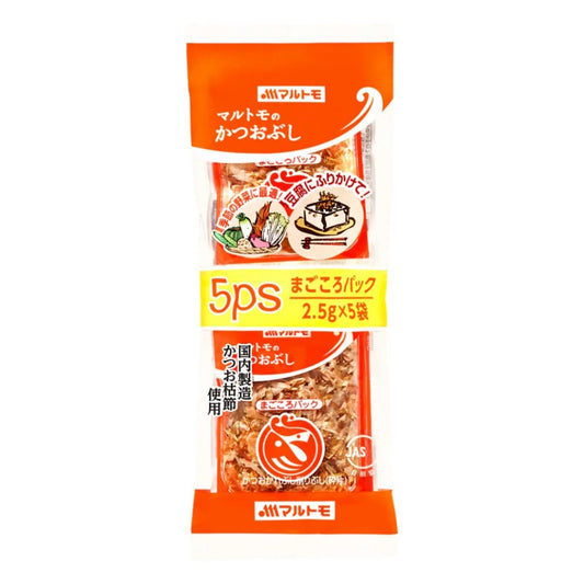 Katsuobushi Flocos de Peixe Bonito Marutomo 12,5g - Tempero Japonês Autêntico