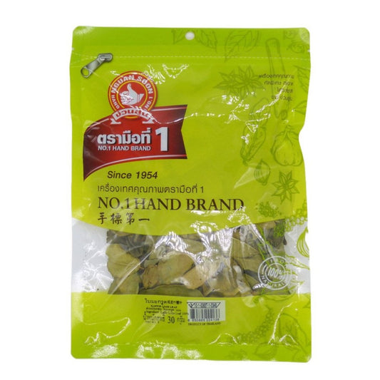 Folha de Limao Seca 30g Kaffir