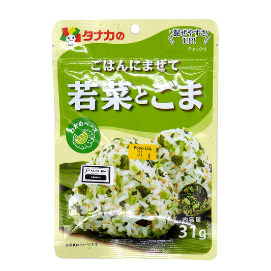 Furikake Gohan Ni Mazete Goma To Wakana 31g