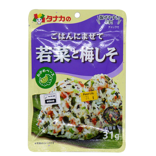 Furikake Gohan Ni Mazete Umeshiso To Wakana 31g