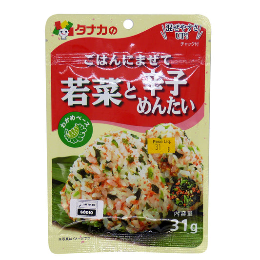 Furikake Gohan Ni Mazete Wakana To Karashimentai 31g