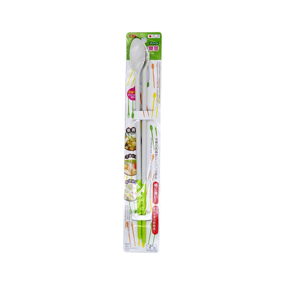 Aguebashi de Silicone com 2 Unidades