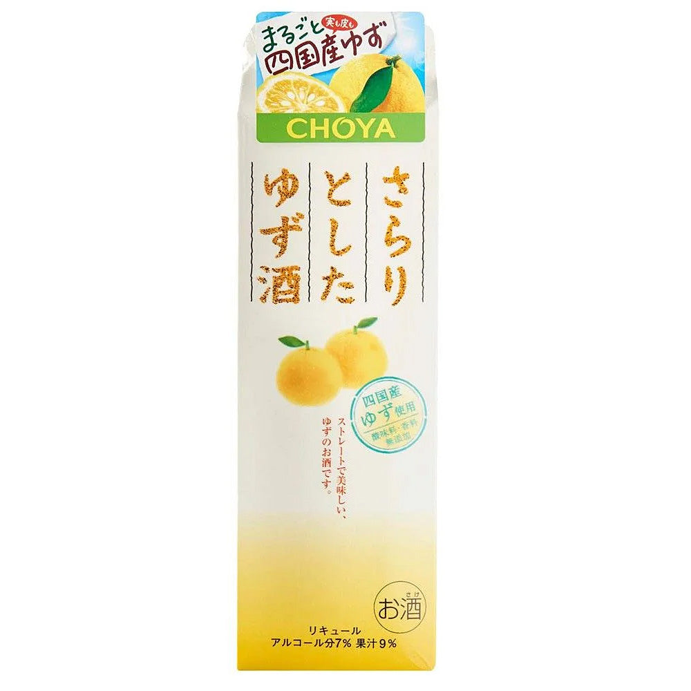 Licor de Yuzu Sarari Pack 1L