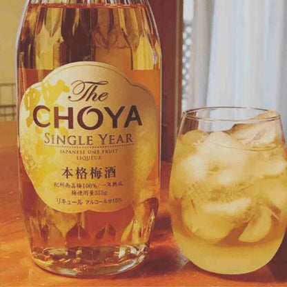 Licor de Ameixa Japonesa The Choya Extra Single Year 200ml