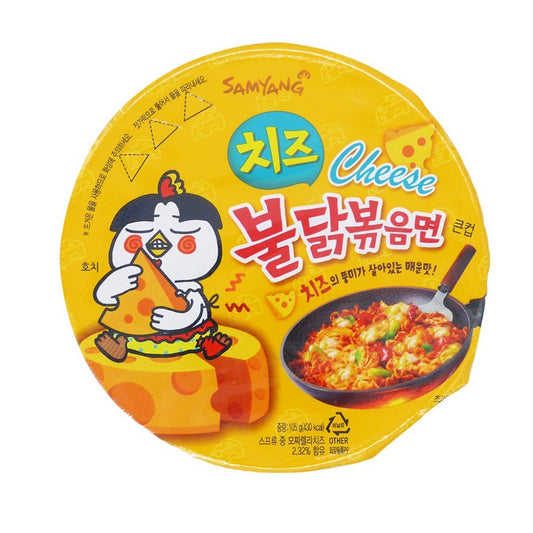 Macarrão Instantâneo Samyang Buldak Frango Picante com Queijo Big Bowl 105g