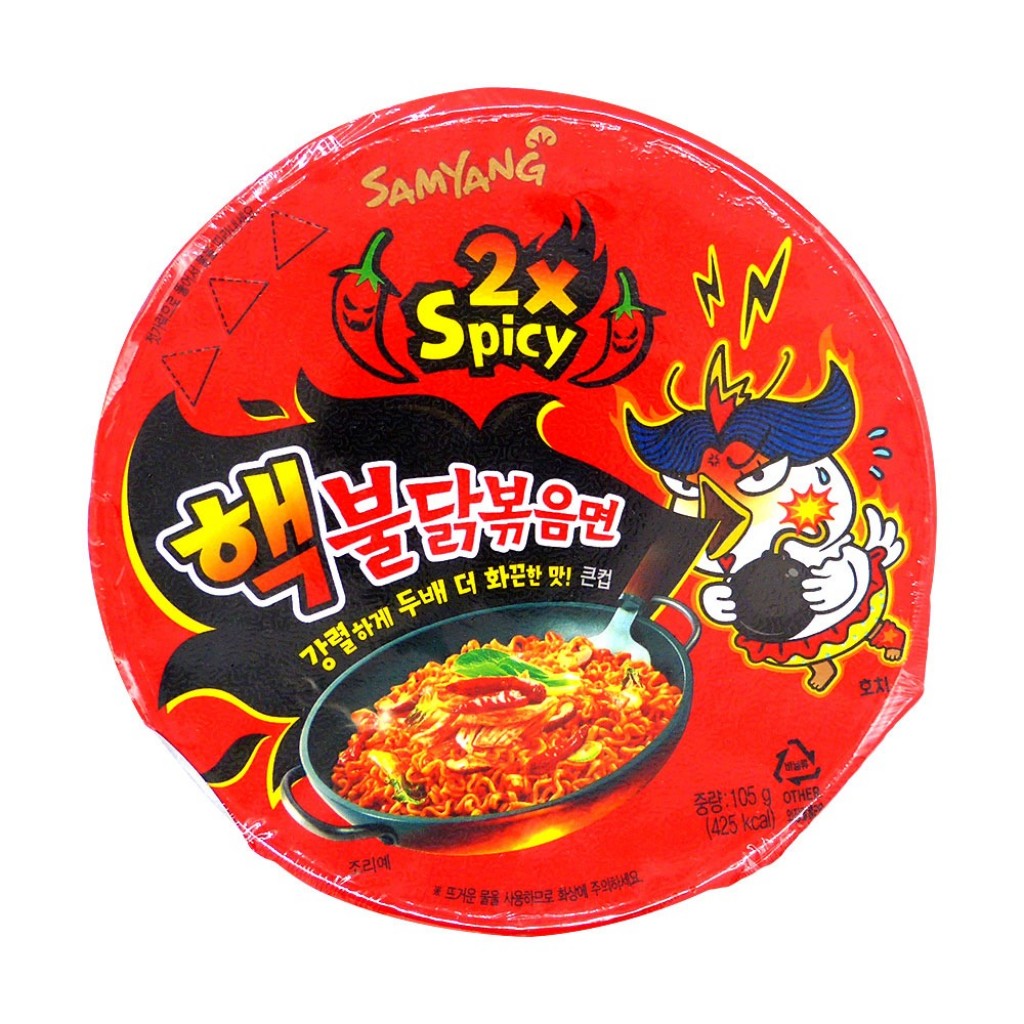 Macarrão Instantâneo de Frango Picante Bowl 105g Samyang