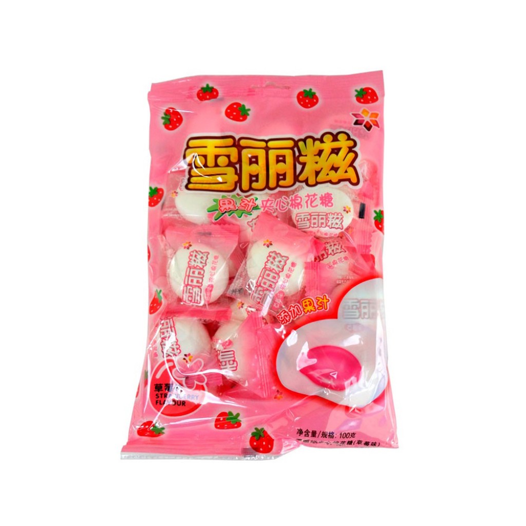 Marshmallow Recheio de Morango 100g