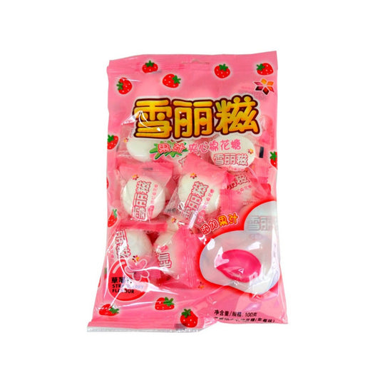 Marshmallow Recheio de Morango 100g