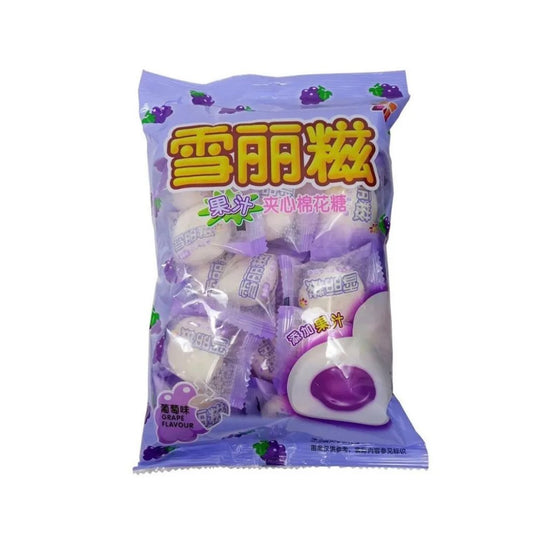 Marshmallow Recheio de Uva 100g