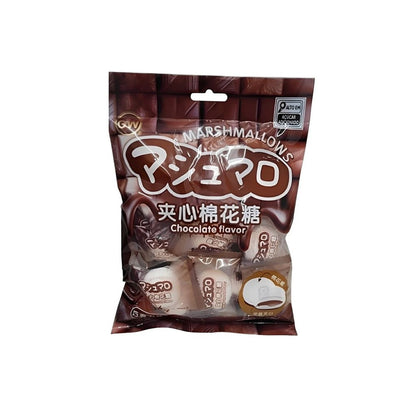 Marshmallow Sabor Chocolate 100g GW
