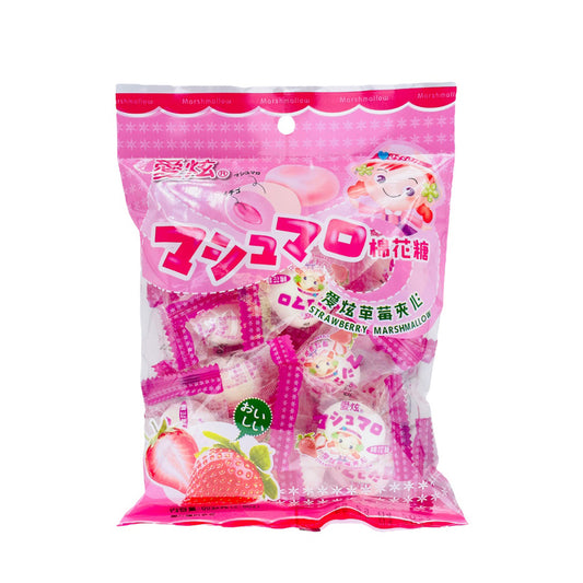 Marshmallow Sabor Morango 80g Gw