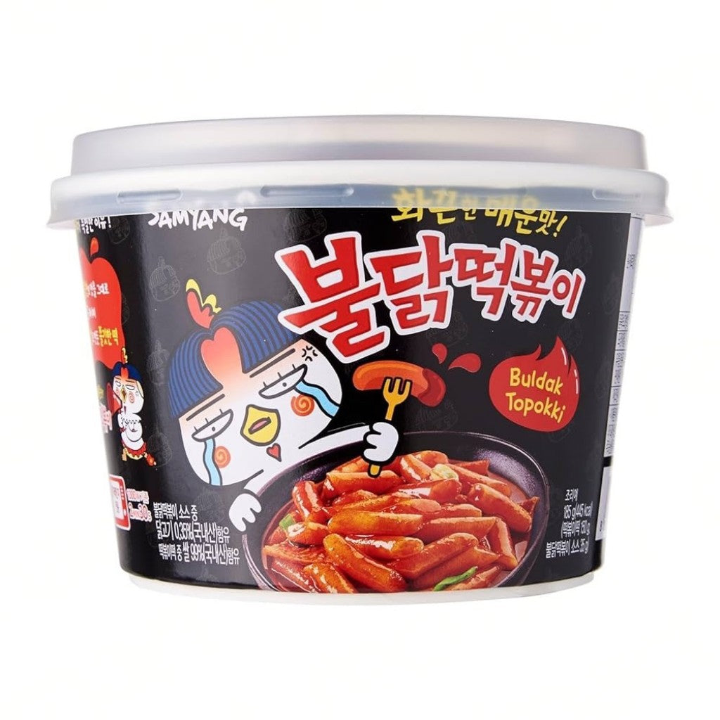 Massa Arroz Tteokbokki Buldak Hot Chicken 185g Samyang