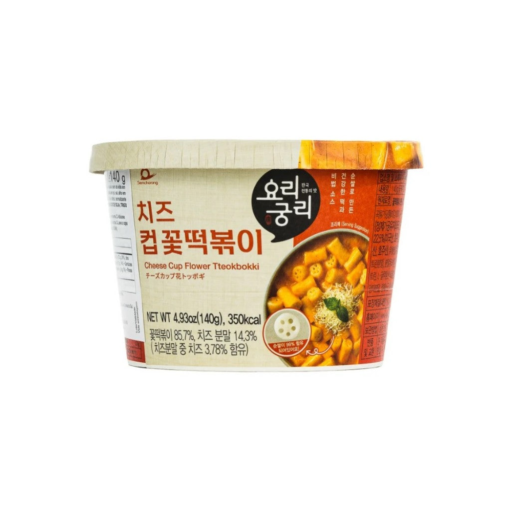 Massa de Arroz Cheese Cup Flower Tteokbokki 140g Semchorong