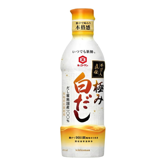 Molho Concentrado de Peixe e Alga Marinha para Sopa 450ml Kikkoman