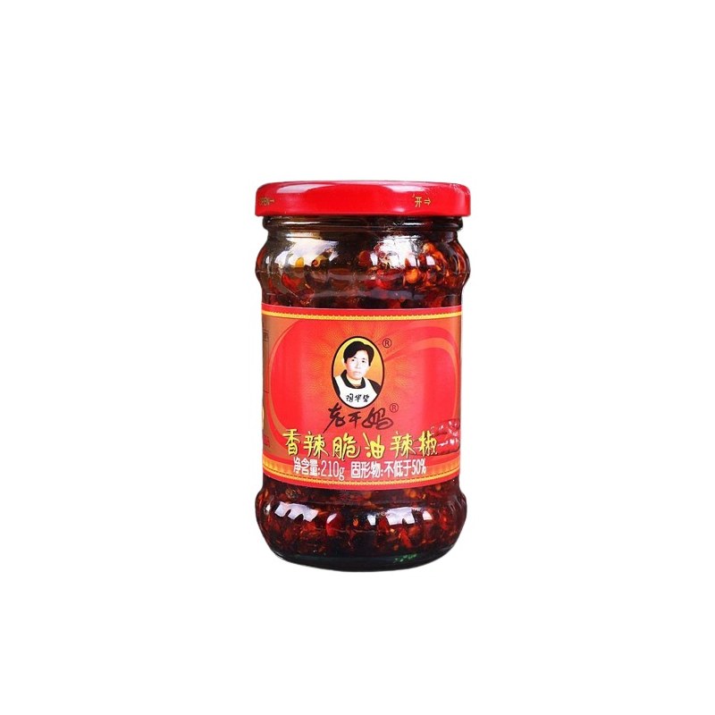 Molho de Pimenta Crocante com Oleo 210g